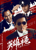 国产麻豆精品免费视频